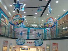 -泉州丰泽新华都百货(丰泽广场店)