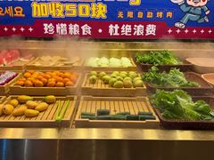 -姜胖胖无限自助烤肉(罗湖宝能店)