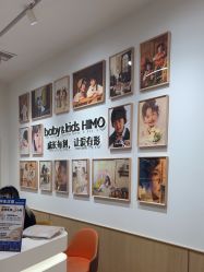 -海马体家庭照相馆(杭州远洋乐堤港店)