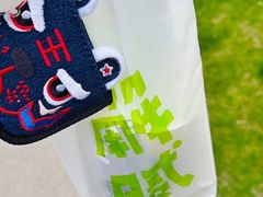 酒酿白玉燕麦奶-桂桂茶(赤峰站店)