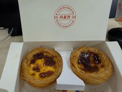 -玛嘉烈(北京金融街店)