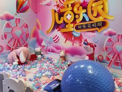 大堂-美姿水荟美食水疗