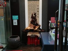 -食锦斋(塔头店)