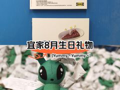 -宜家家居(四元桥商场店)