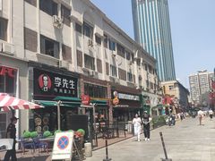 -小白楼1902欧式风情街
