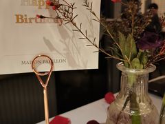 -蝶舍·MAISON PAPILLON