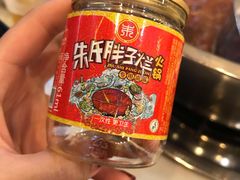 -朱氏胖子烂火锅(洪崖洞店)