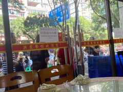 -洪霞餐馆