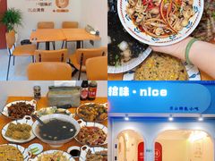 -孙记海鲜砂锅菜(拾味nice店)