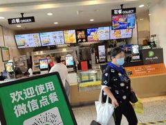 -德克士(哈西火车站店)
