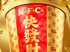 -宁波鄞州万达广场