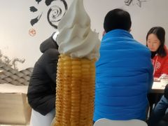 -茶是一枝花泡茶店