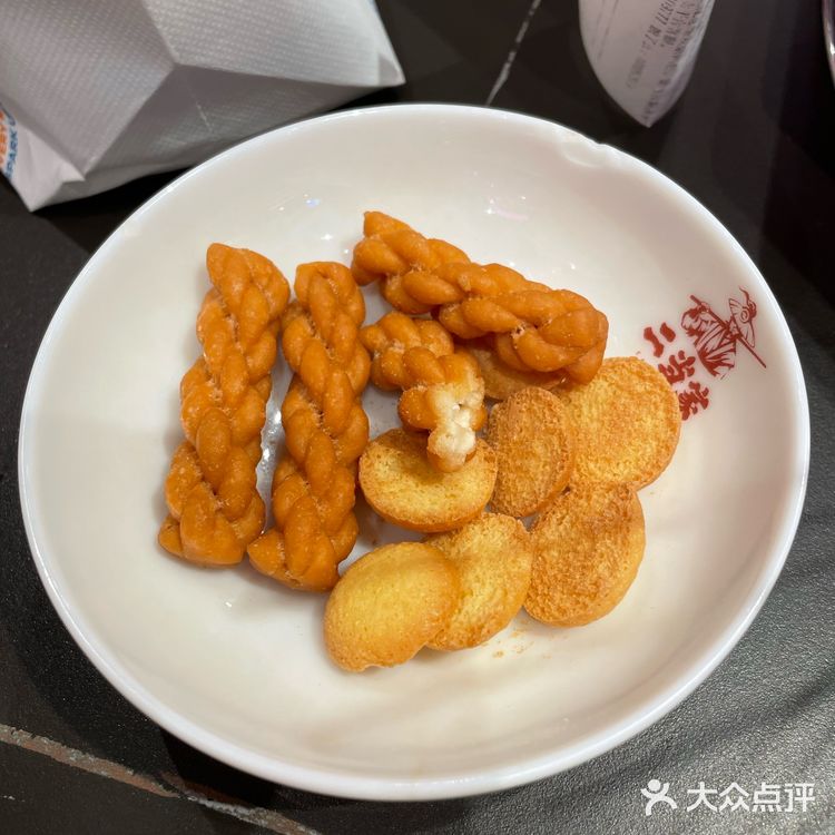 二当家，打卡串串店[调皮]