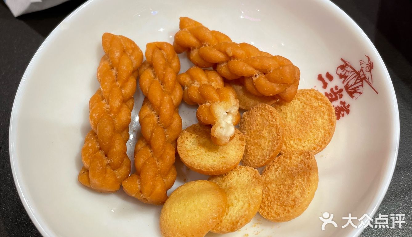 二当家，打卡串串店[调皮]