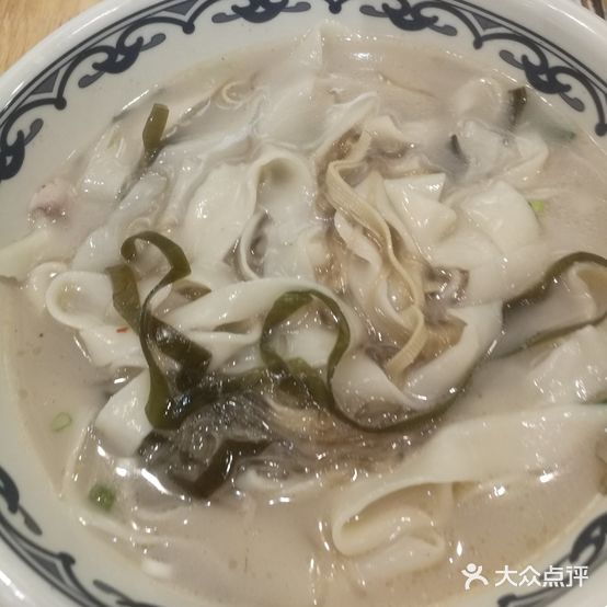 董记烩面(政和路店)