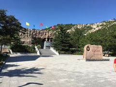 -崆山白云洞