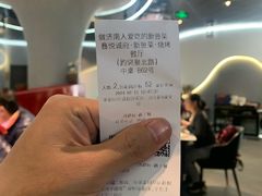 -鑫悦诚府·新鲁菜·餐厅(趵突泉店)