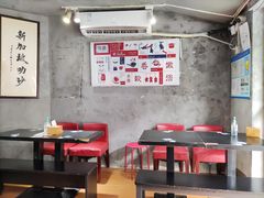 -绿柠食堂(北外滩店)