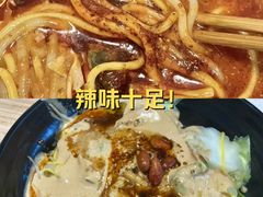 -新梦百货(民族店)
