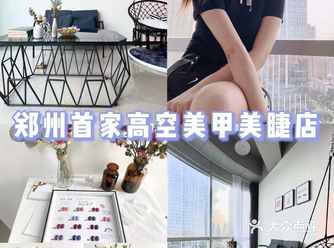 女孩子的快乐就是让自己变得更好看