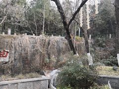 -云龙山