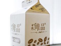 -铁手珈琲制造局metalhands(望京店)