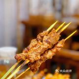 鼓楼隐蔽串吧，“小羊排”惊艳全场！