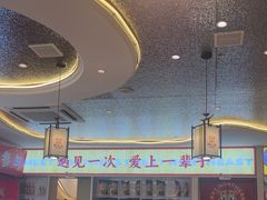-遇东北林区铁锅炖(南开店)