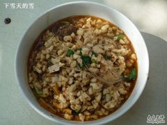 -老乌家特色小炒泡馍(大皮院店)
