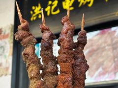 -牛街洪记小吃店(牛街店)