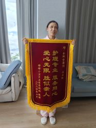 -厦门屿爱月子中心(独栋海湾店)