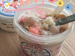 -古茗(湖里五缘湾天虹店)