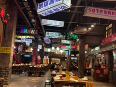 -老五烧烤(盘金华府总店)