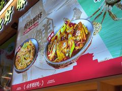 -叁宝烤肉• 西安烧烤(凤城十二路店)