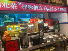 -俏立方·15年新楚菜