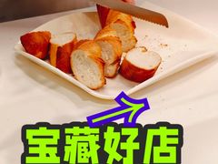 -味多美蛋糕(西安门店)