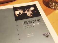 -古耳咖啡(北锣店)