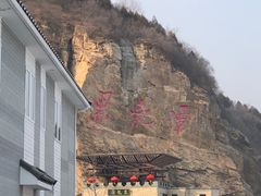 -黑龙潭风景区