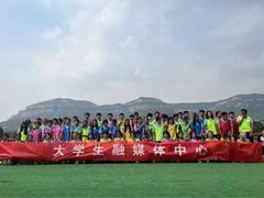 -南山特攻真人CS户外露营轰趴拓展基地