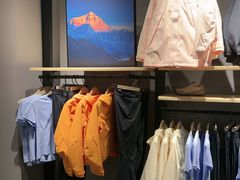 -凯乐石KAILAS(万国奥特莱斯店)