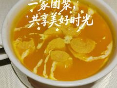 -俄士厨房(五棵松华熙LIVE店)