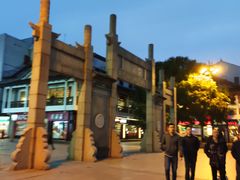 -吴良材眼镜(苏州店)