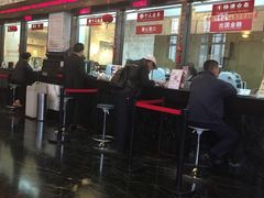 -招商银行(上海外滩支行)