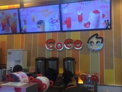 -CoCo都可(搜秀城店)