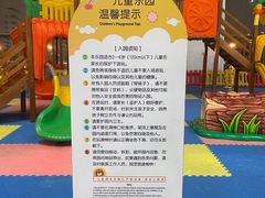 -郑州新郑国际机场-T2航站楼