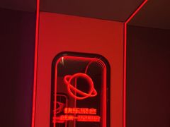-星聚会KTV(合生汇黑金店)