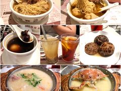 -池记(尖沙咀店)