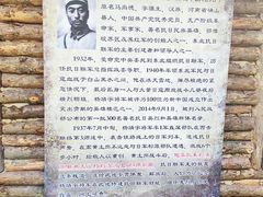 -南天门文化旅游风景区