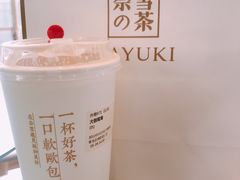 -奈雪的茶(凯德新都心店)