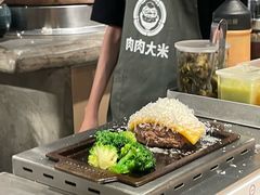 -肉肉大米(金虹桥店)